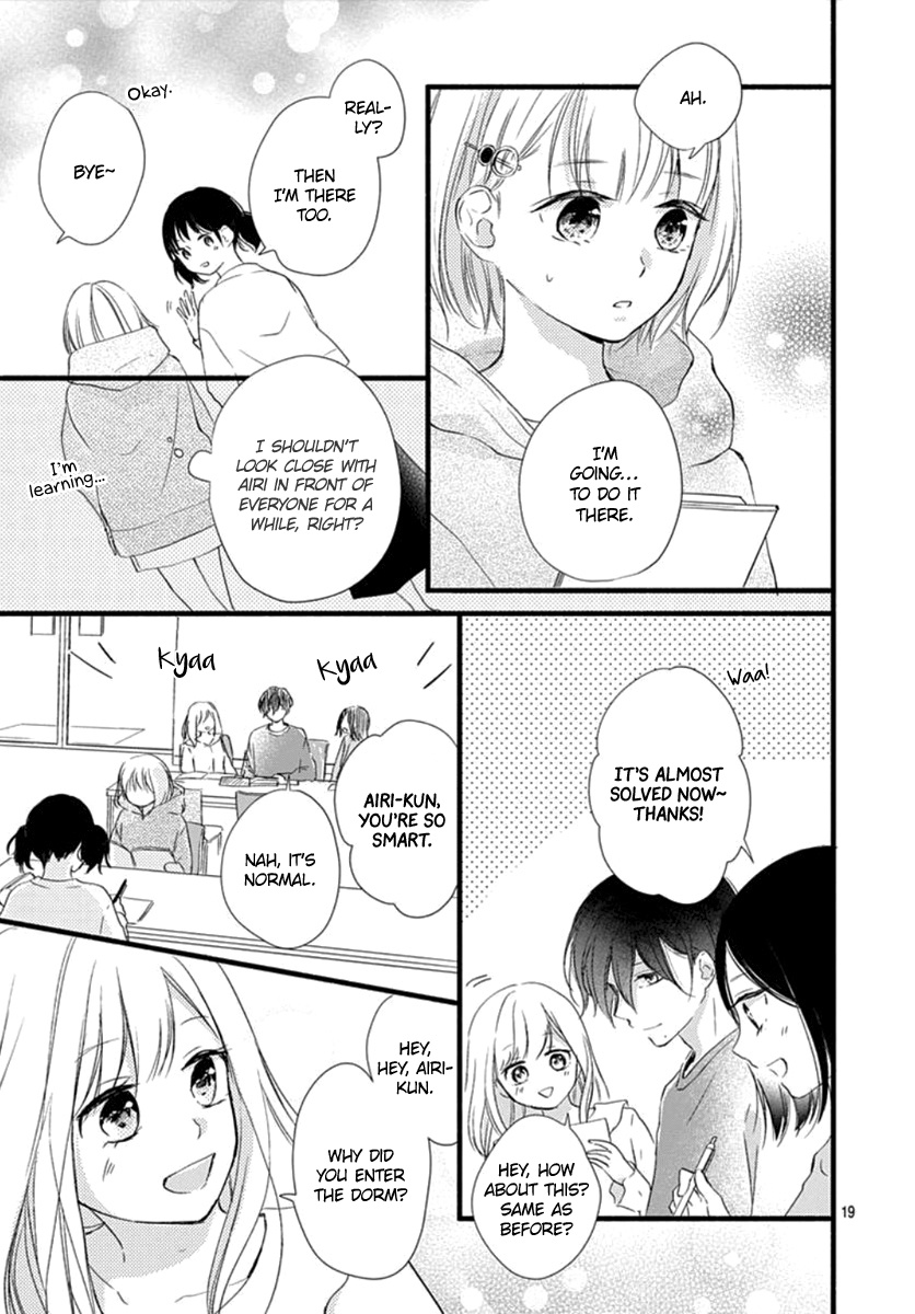 Haru To Koi To Kimi No Koto - Vol.1 Chapter 2