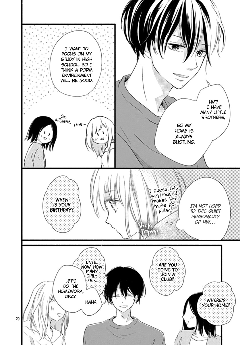 Haru To Koi To Kimi No Koto - Vol.1 Chapter 2