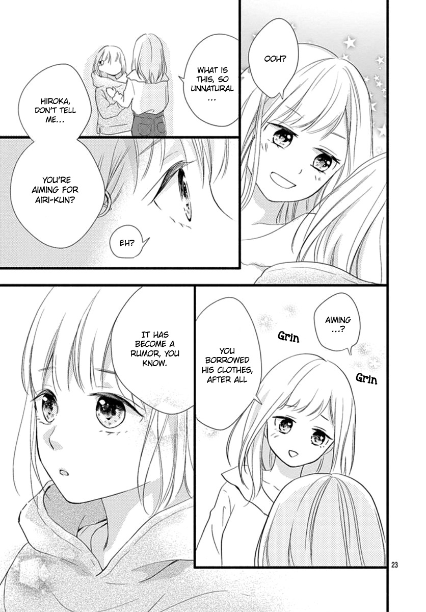 Haru To Koi To Kimi No Koto - Vol.1 Chapter 2