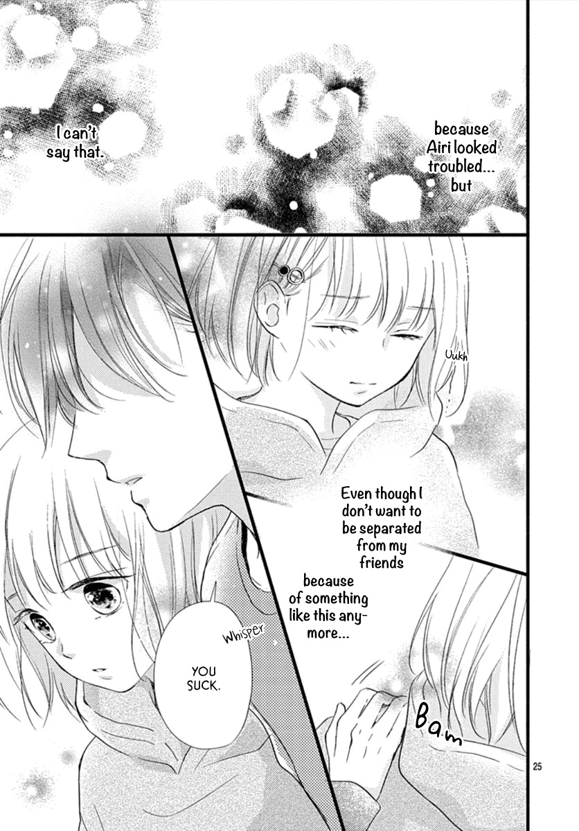 Haru To Koi To Kimi No Koto - Vol.1 Chapter 2