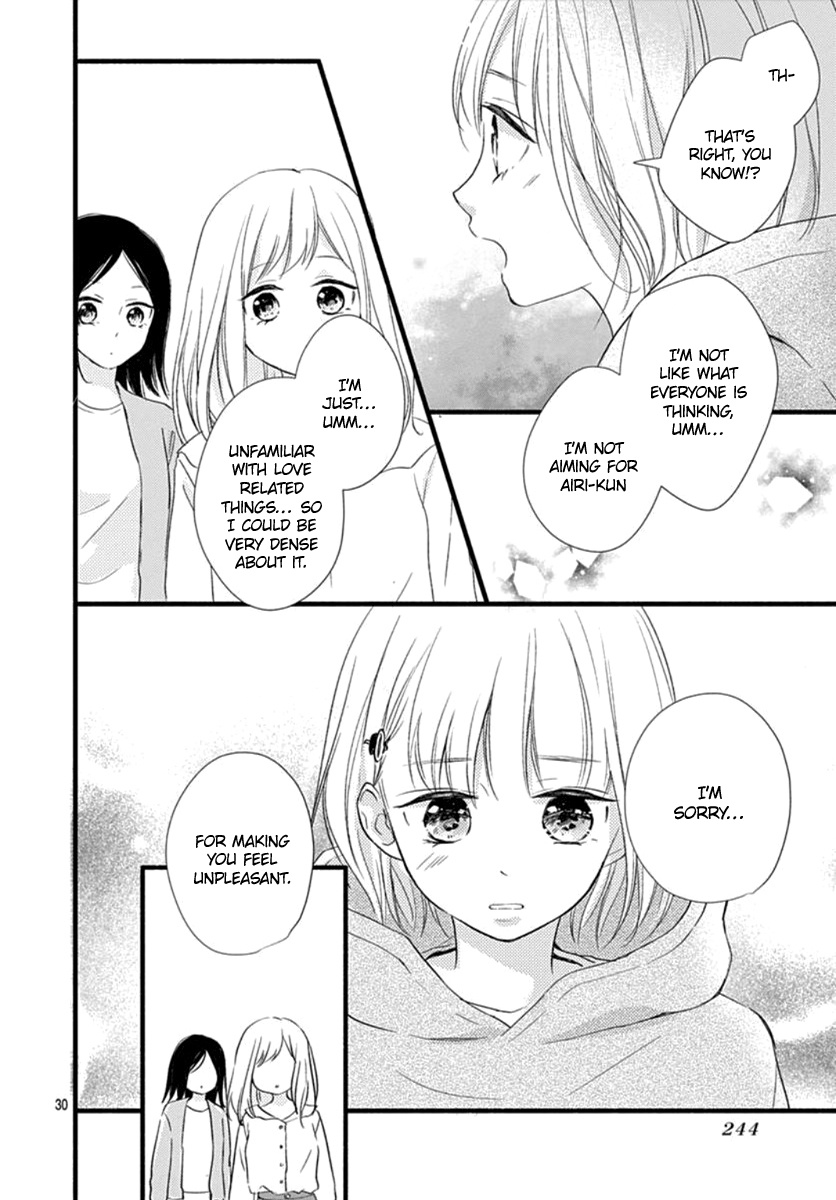 Haru To Koi To Kimi No Koto - Vol.1 Chapter 2