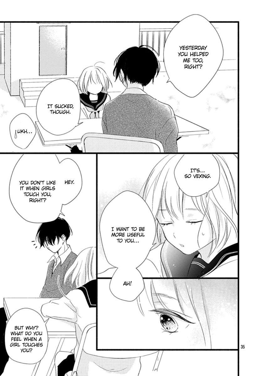 Haru To Koi To Kimi No Koto - Vol.1 Chapter 2