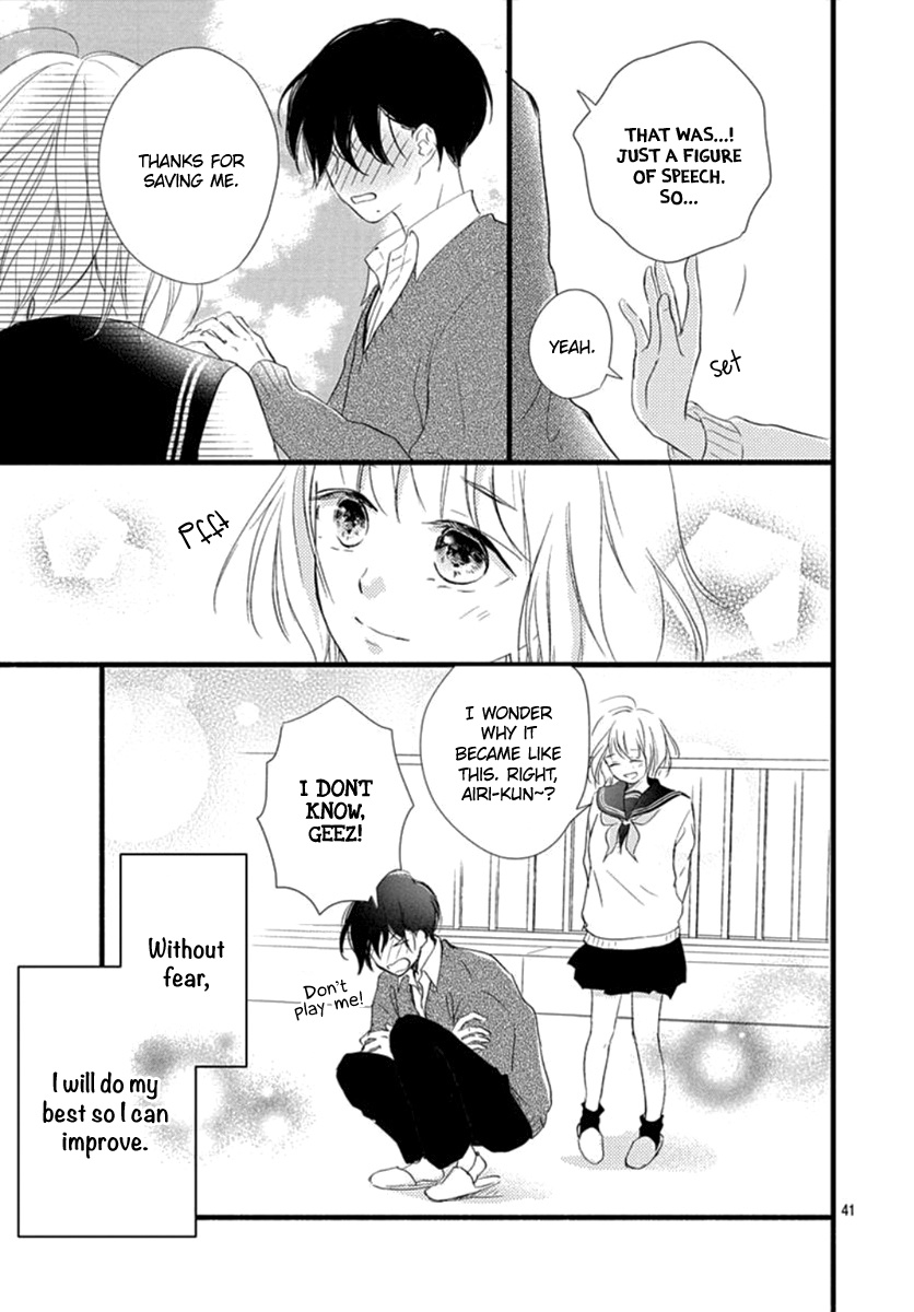 Haru To Koi To Kimi No Koto - Vol.1 Chapter 2