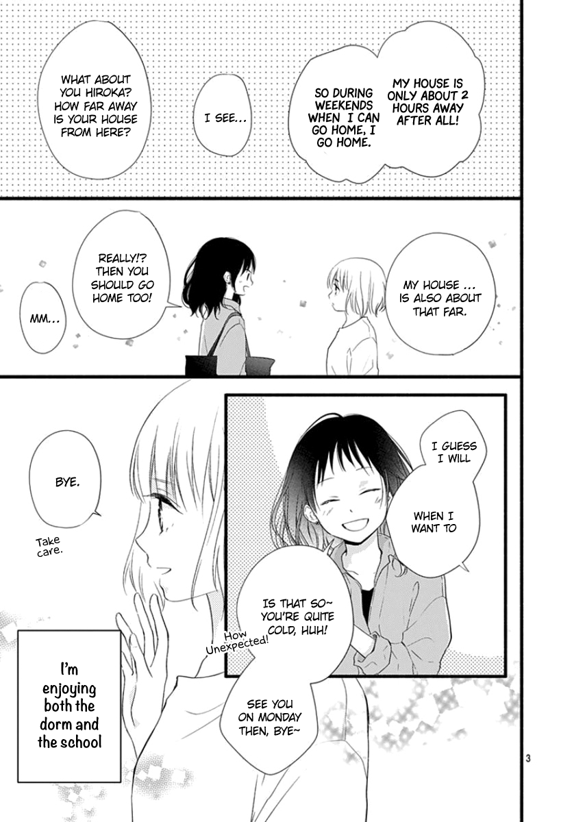 Haru To Koi To Kimi No Koto - Vol.1 Chapter 3