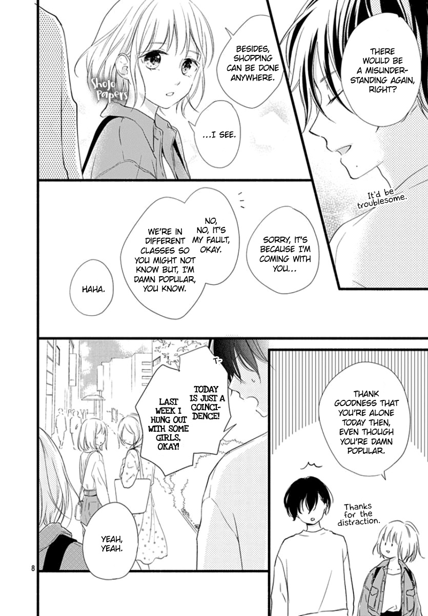 Haru To Koi To Kimi No Koto - Vol.1 Chapter 3