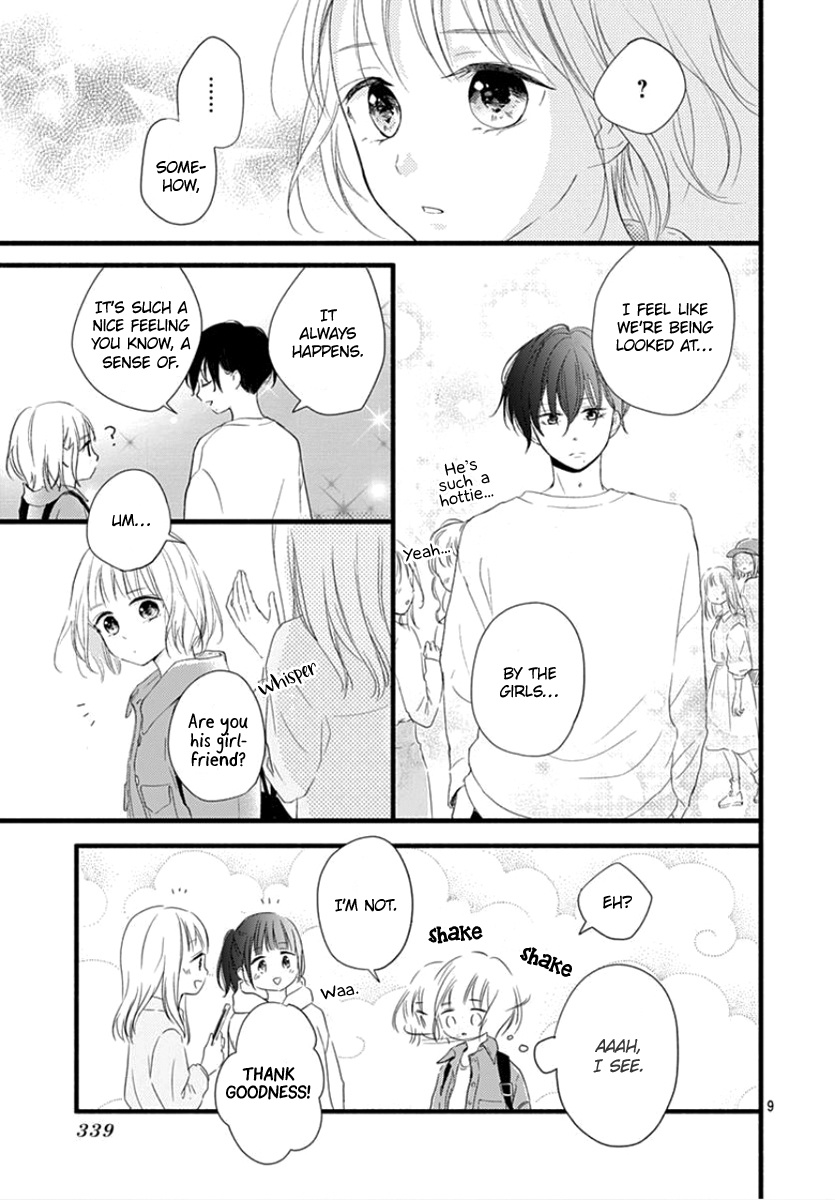 Haru To Koi To Kimi No Koto - Vol.1 Chapter 3