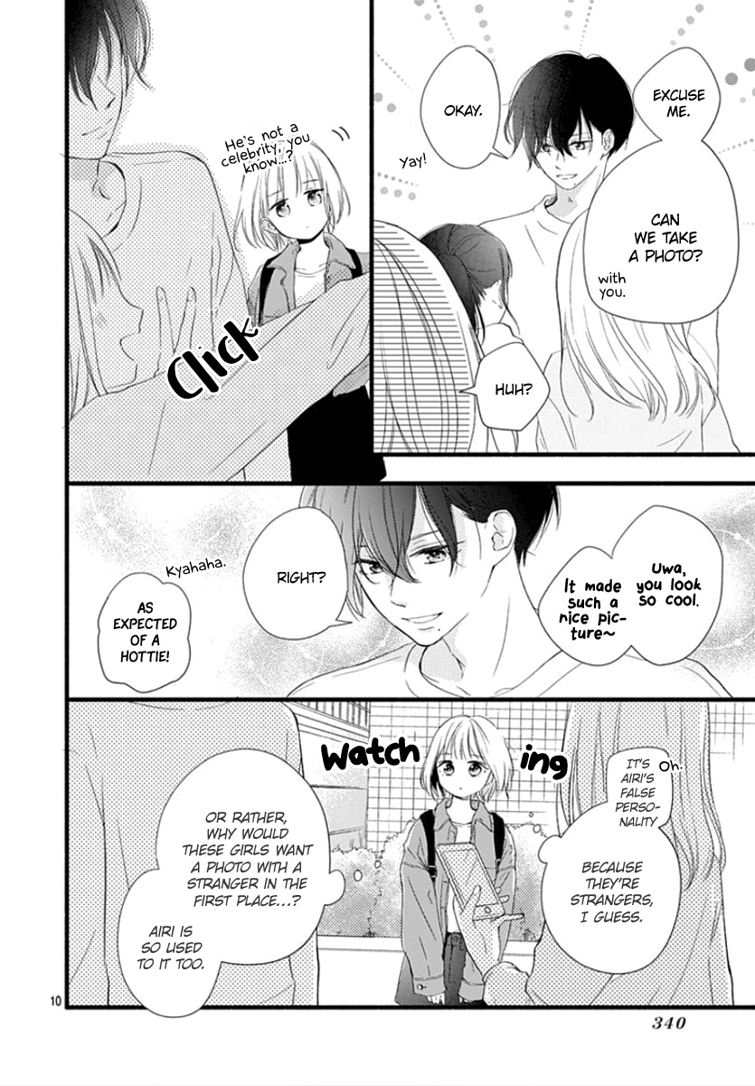 Haru To Koi To Kimi No Koto - Vol.1 Chapter 3