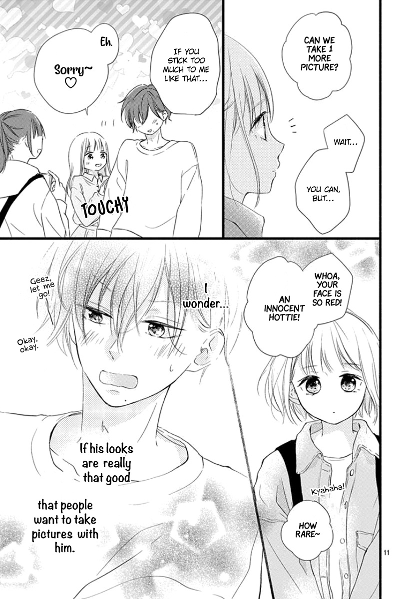 Haru To Koi To Kimi No Koto - Vol.1 Chapter 3