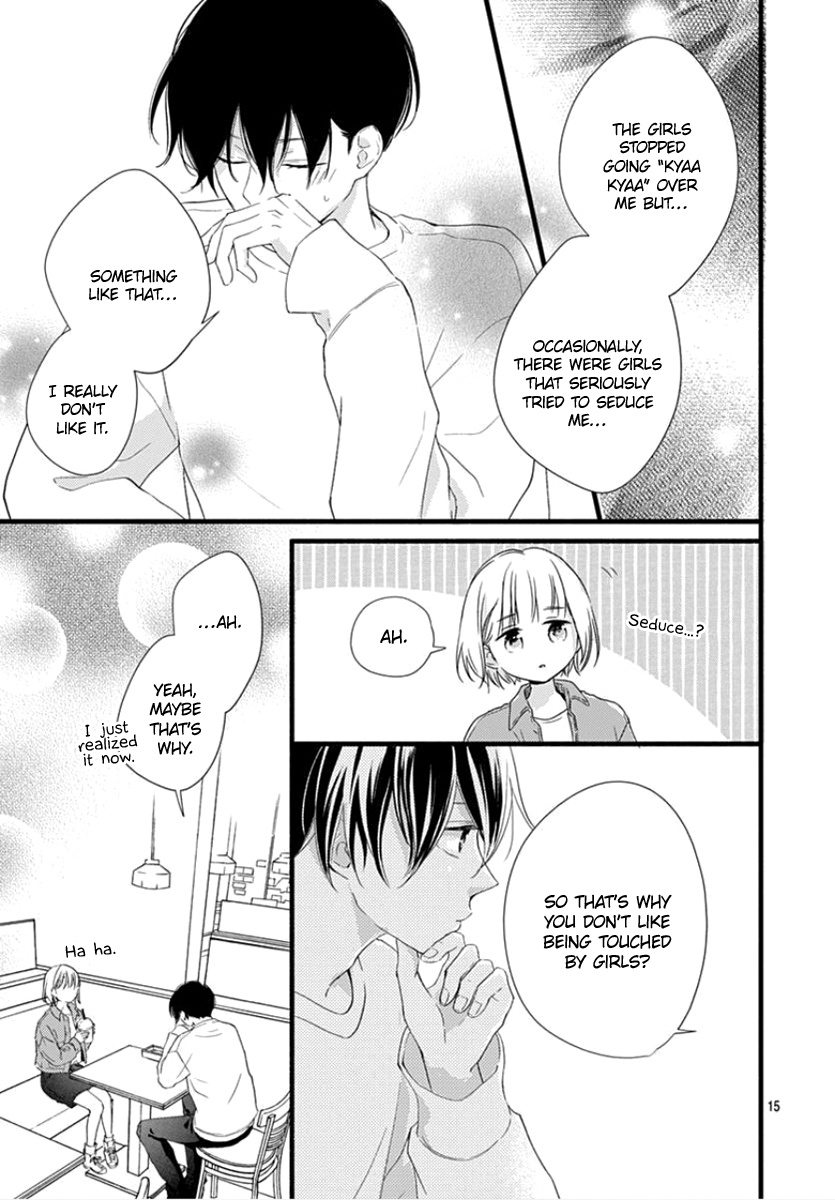 Haru To Koi To Kimi No Koto - Vol.1 Chapter 3