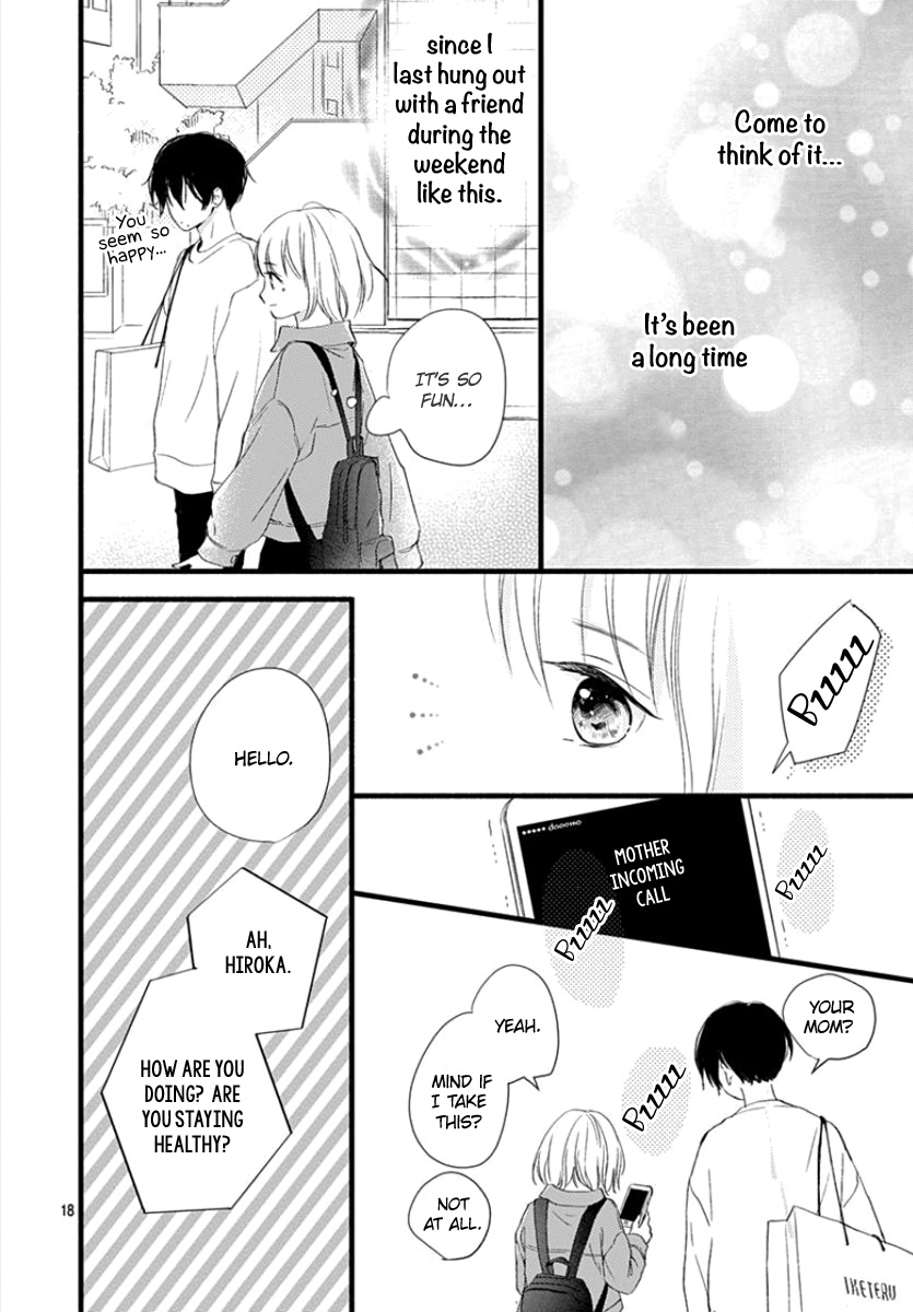 Haru To Koi To Kimi No Koto - Vol.1 Chapter 3