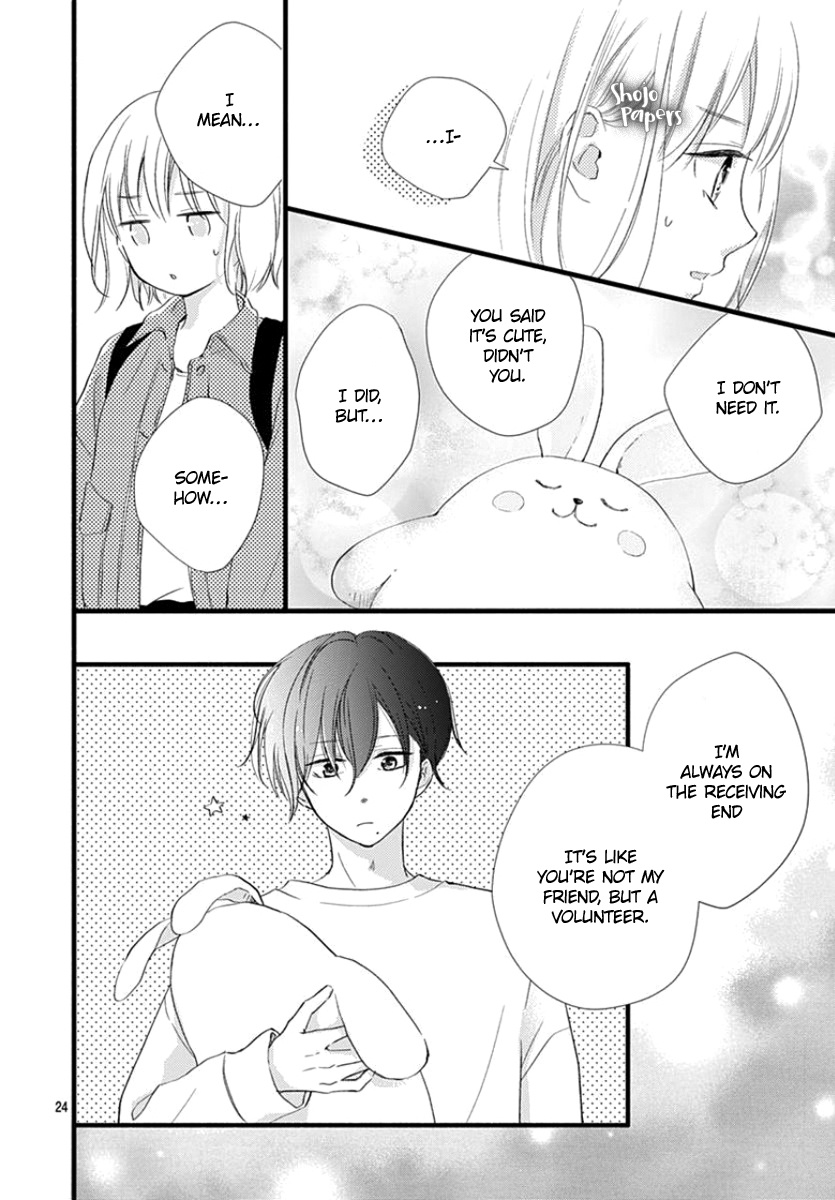 Haru To Koi To Kimi No Koto - Vol.1 Chapter 3