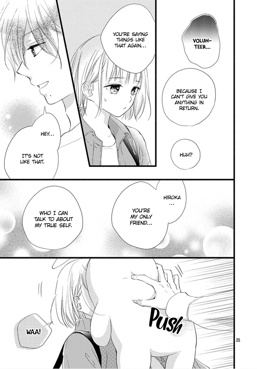 Haru To Koi To Kimi No Koto - Vol.1 Chapter 3