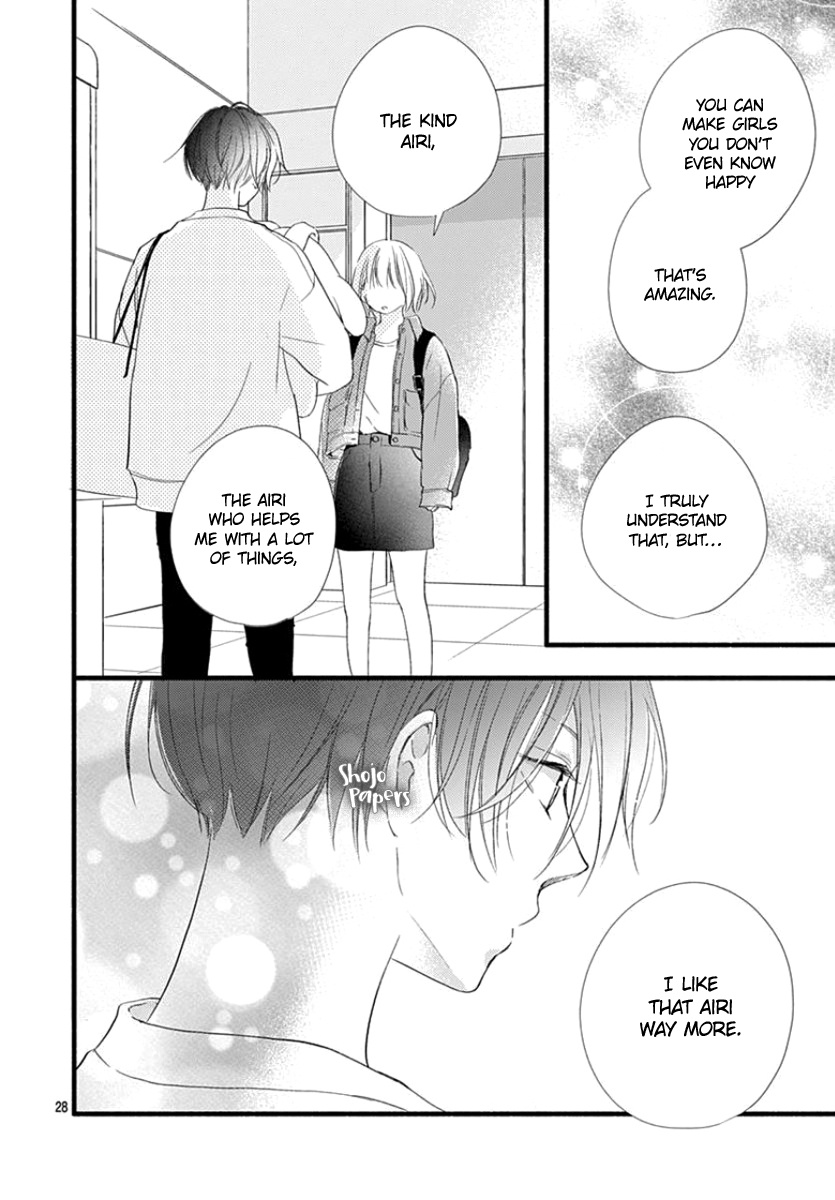 Haru To Koi To Kimi No Koto - Vol.1 Chapter 3