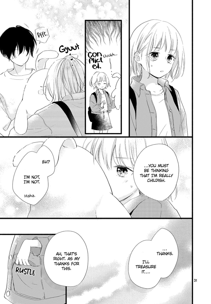 Haru To Koi To Kimi No Koto - Vol.1 Chapter 3