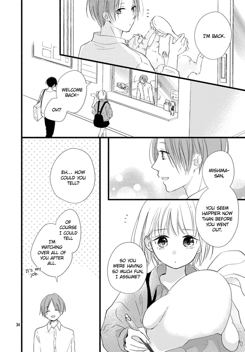 Haru To Koi To Kimi No Koto - Vol.1 Chapter 3