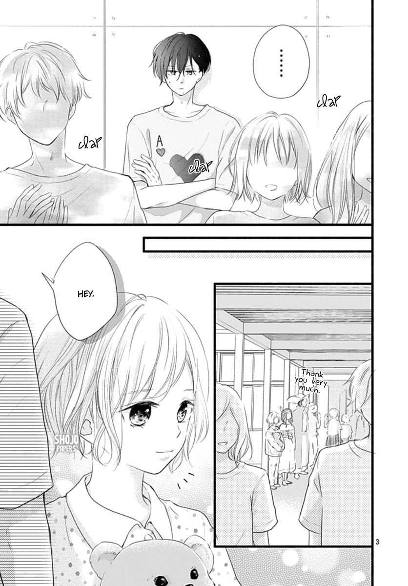 Haru To Koi To Kimi No Koto - Vol.3 Chapter 12