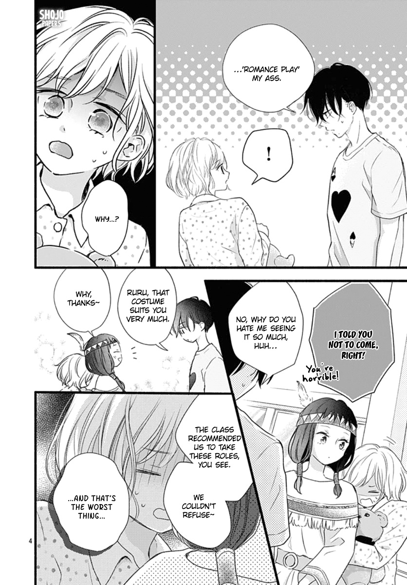 Haru To Koi To Kimi No Koto - Vol.3 Chapter 12