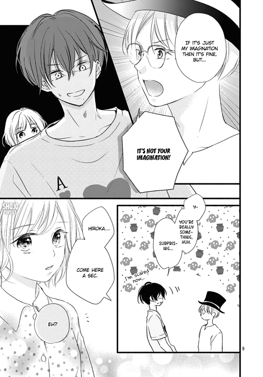 Haru To Koi To Kimi No Koto - Vol.3 Chapter 12