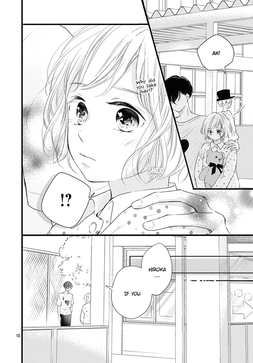 Haru To Koi To Kimi No Koto - Vol.3 Chapter 12