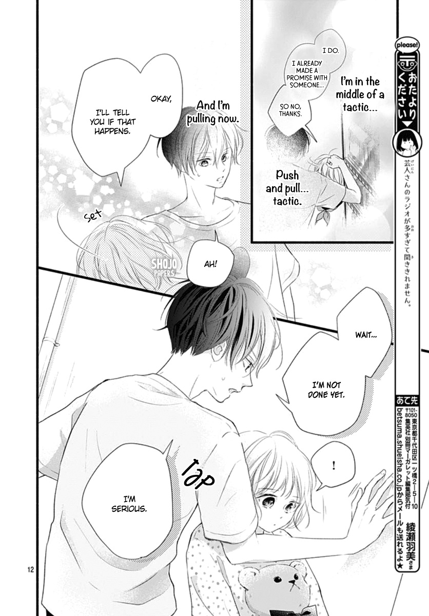 Haru To Koi To Kimi No Koto - Vol.3 Chapter 12