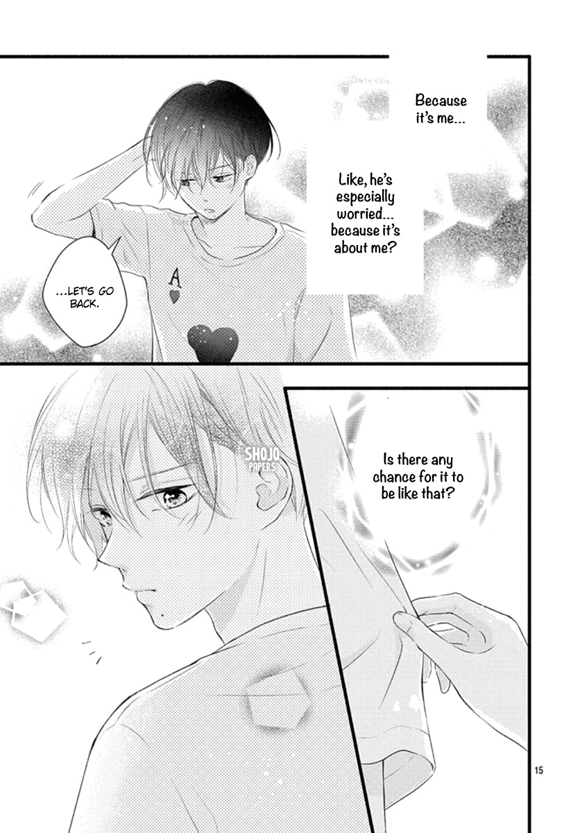 Haru To Koi To Kimi No Koto - Vol.3 Chapter 12