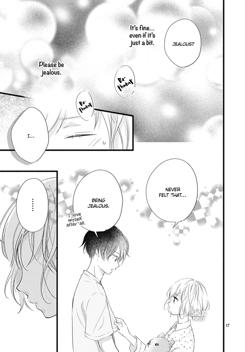 Haru To Koi To Kimi No Koto - Vol.3 Chapter 12