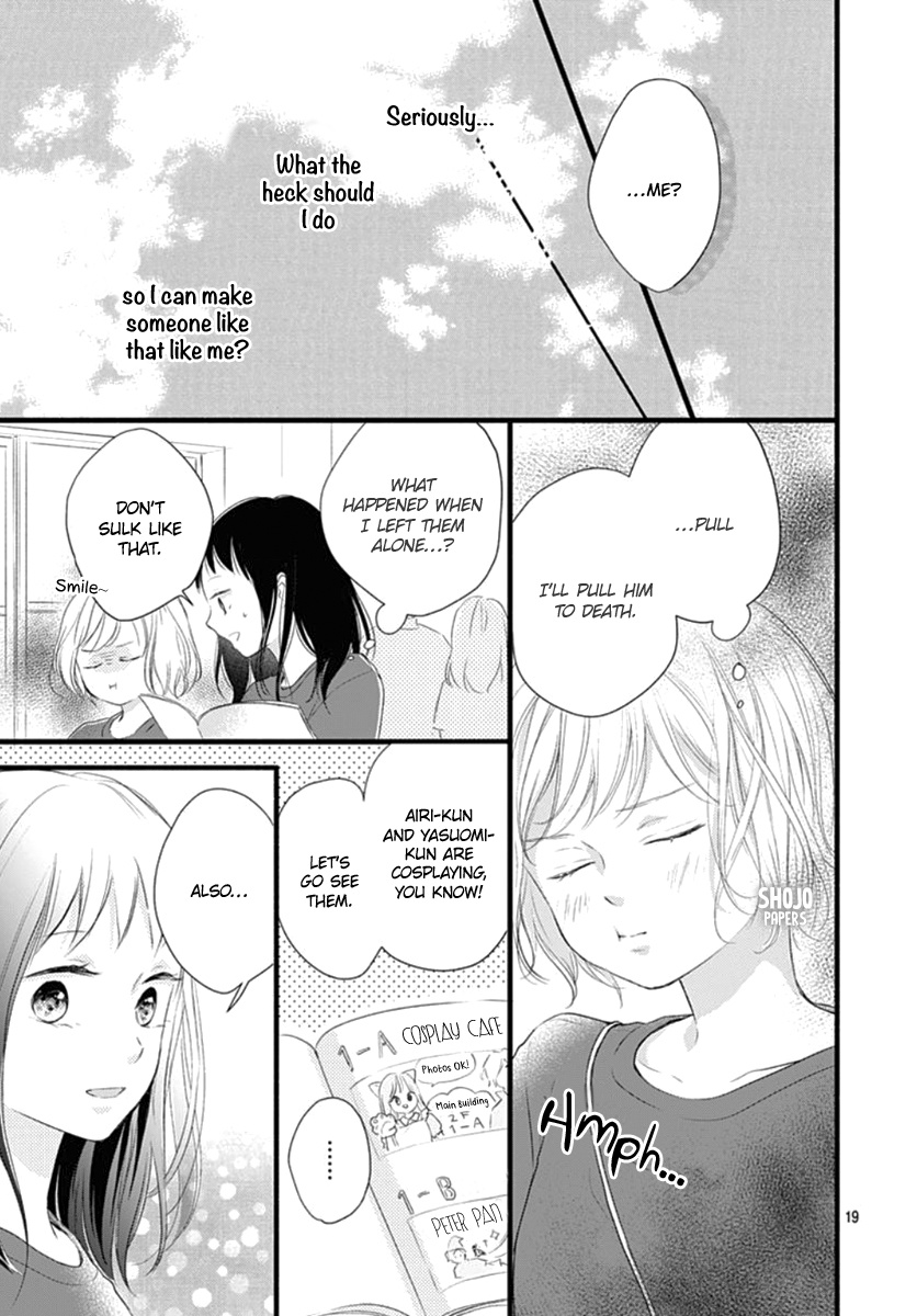 Haru To Koi To Kimi No Koto - Vol.3 Chapter 12