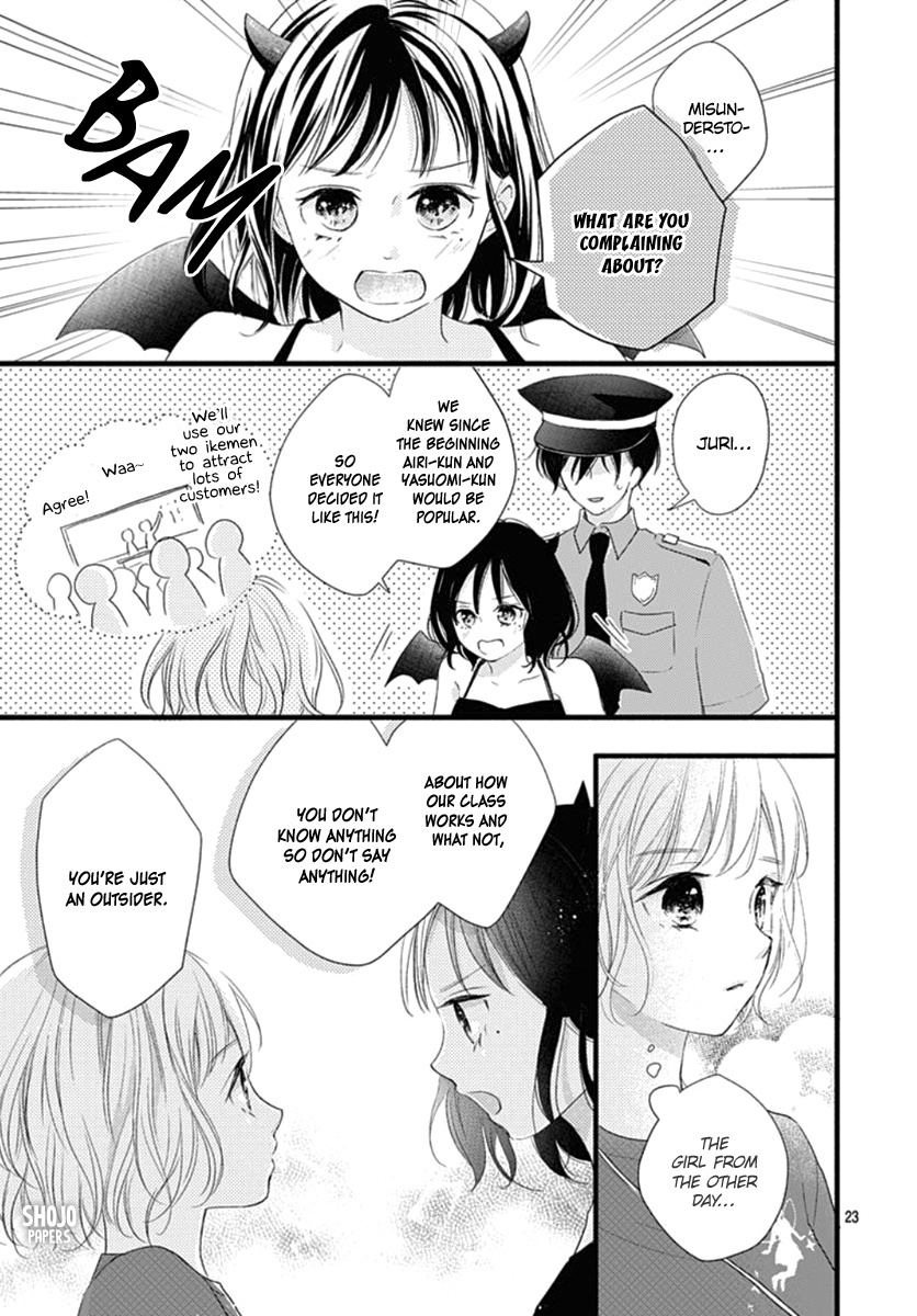 Haru To Koi To Kimi No Koto - Vol.3 Chapter 12