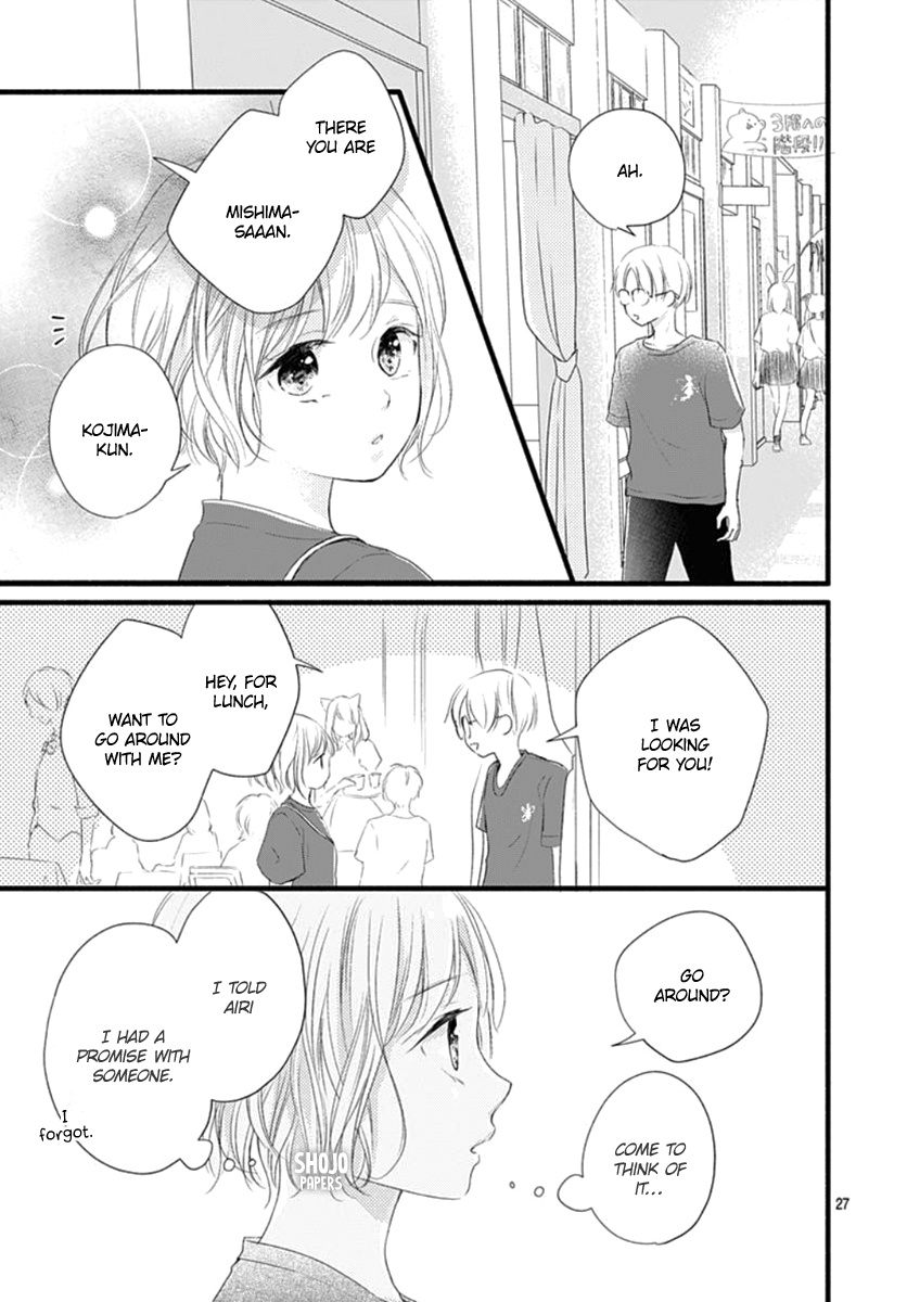 Haru To Koi To Kimi No Koto - Vol.3 Chapter 12