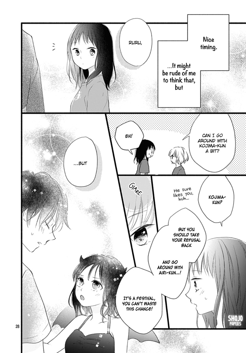 Haru To Koi To Kimi No Koto - Vol.3 Chapter 12