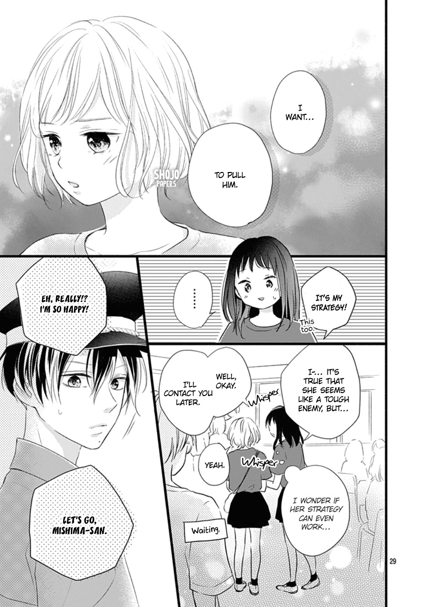 Haru To Koi To Kimi No Koto - Vol.3 Chapter 12