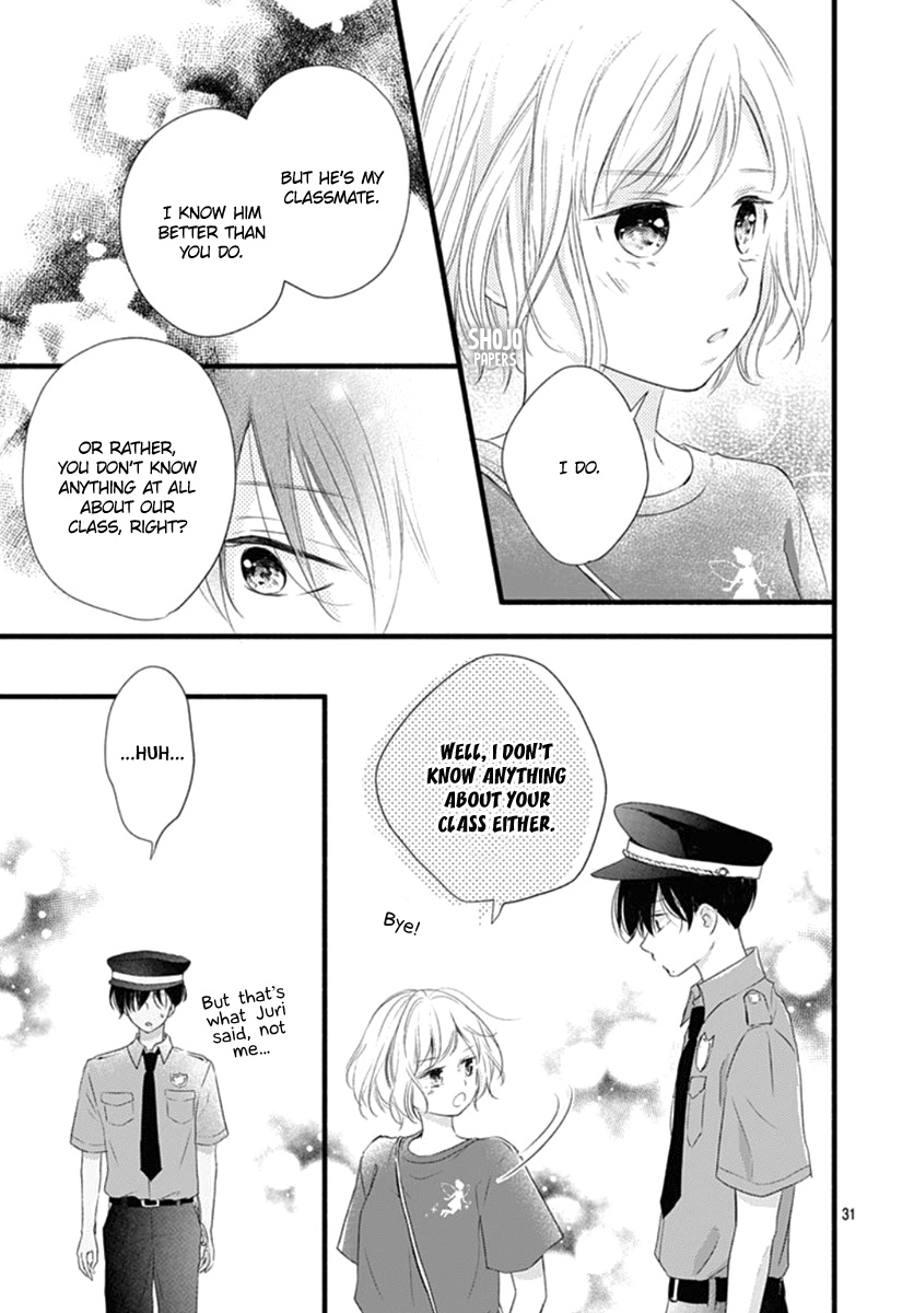 Haru To Koi To Kimi No Koto - Vol.3 Chapter 12