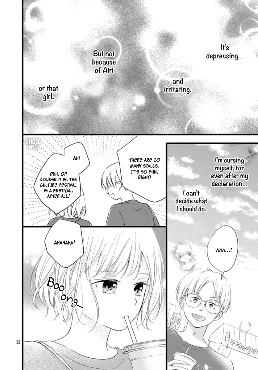 Haru To Koi To Kimi No Koto - Vol.3 Chapter 12