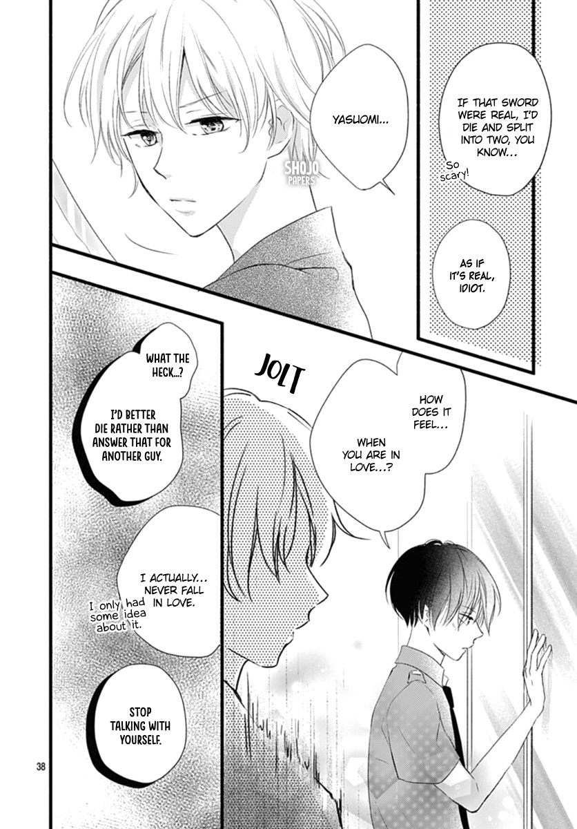 Haru To Koi To Kimi No Koto - Vol.3 Chapter 12