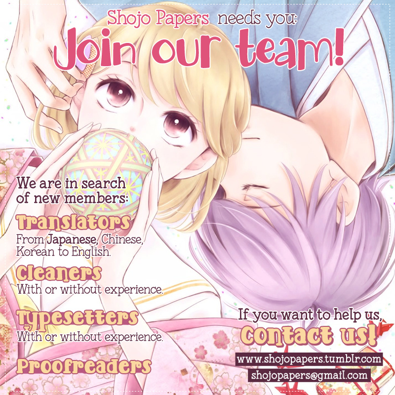 Haru To Koi To Kimi No Koto - Vol.3 Chapter 12