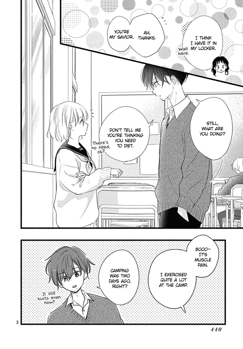 Haru To Koi To Kimi No Koto - Vol.5 Chapter 17