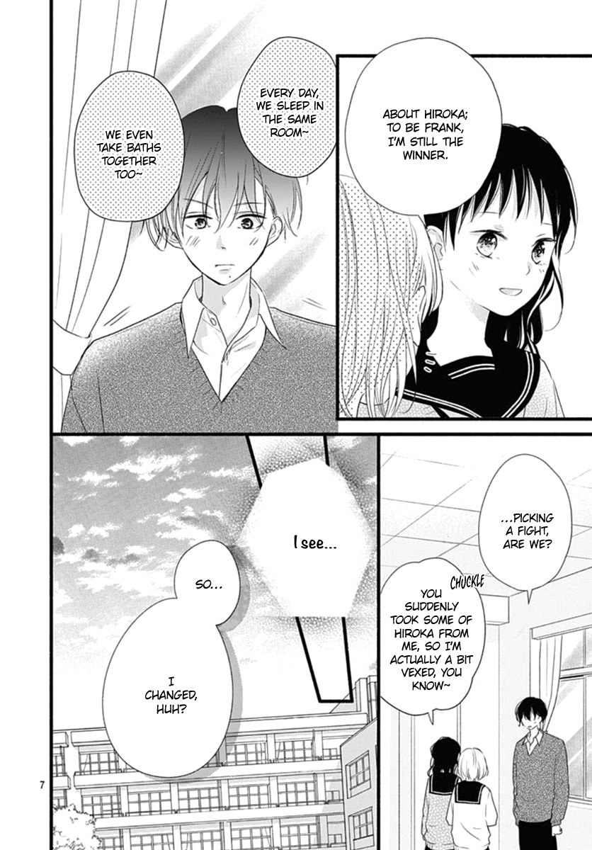 Haru To Koi To Kimi No Koto - Vol.5 Chapter 17