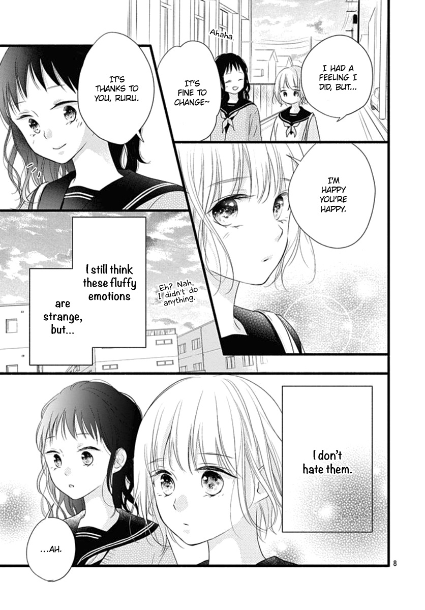 Haru To Koi To Kimi No Koto - Vol.5 Chapter 17