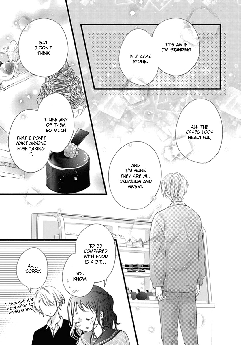 Haru To Koi To Kimi No Koto - Vol.5 Chapter 17