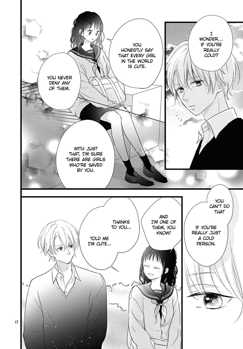 Haru To Koi To Kimi No Koto - Vol.5 Chapter 17