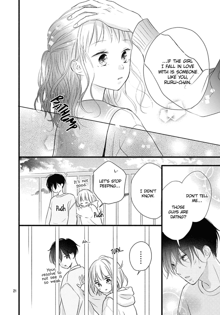 Haru To Koi To Kimi No Koto - Vol.5 Chapter 17