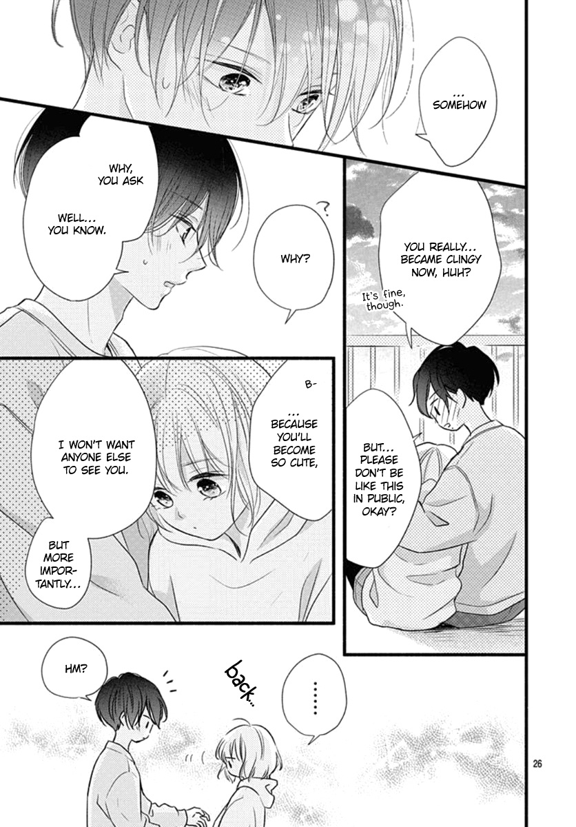 Haru To Koi To Kimi No Koto - Vol.5 Chapter 17