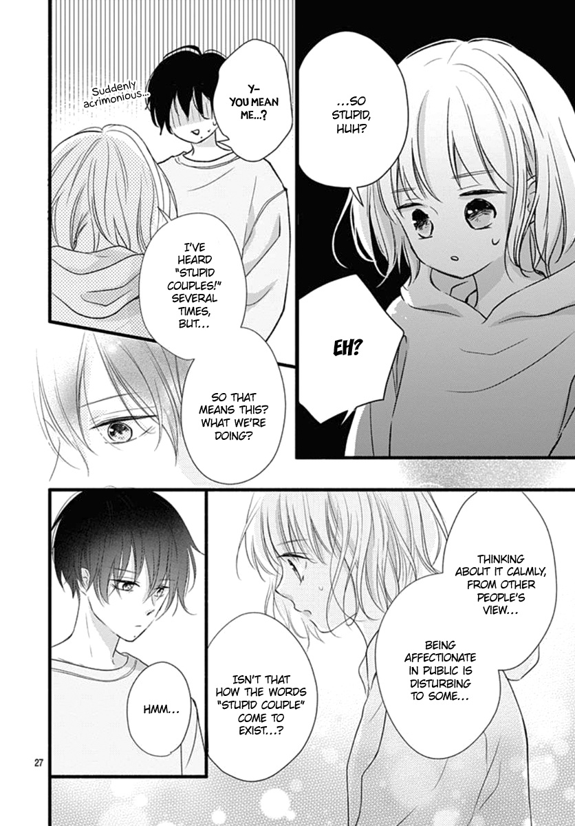 Haru To Koi To Kimi No Koto - Vol.5 Chapter 17