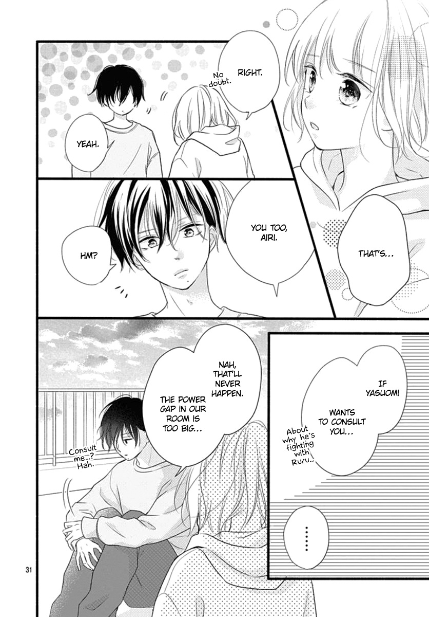 Haru To Koi To Kimi No Koto - Vol.5 Chapter 17