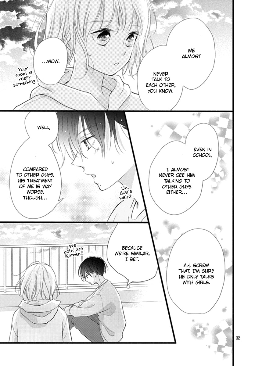 Haru To Koi To Kimi No Koto - Vol.5 Chapter 17