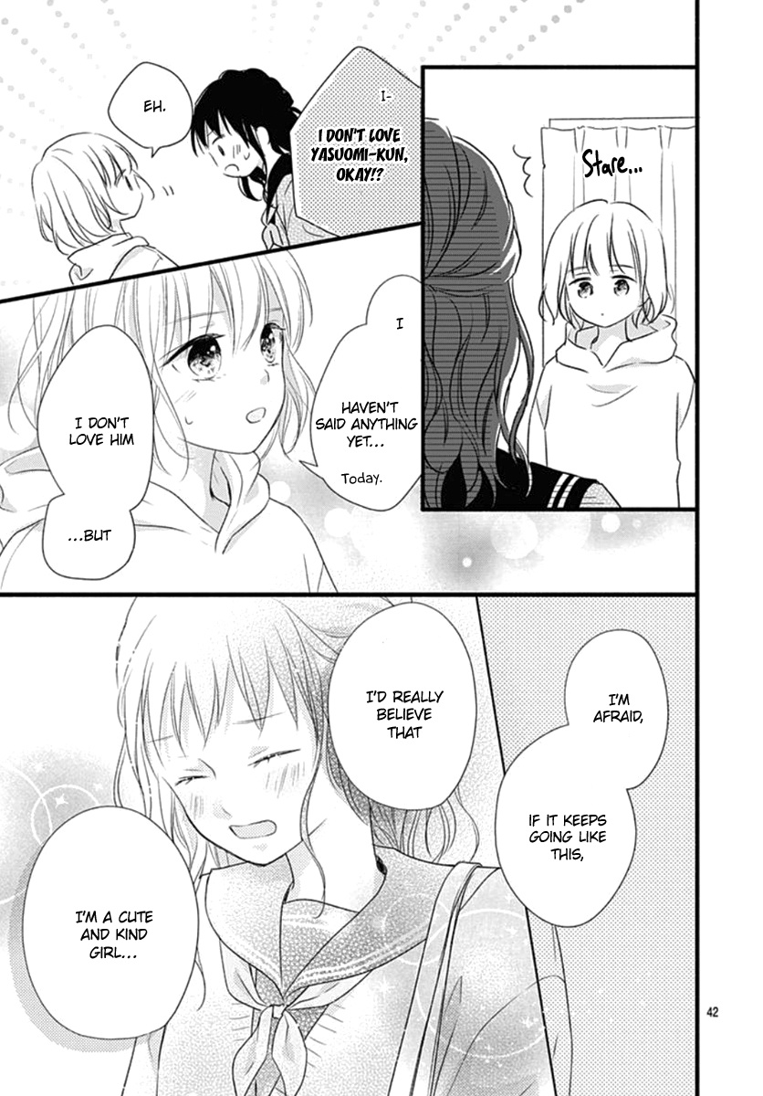 Haru To Koi To Kimi No Koto - Vol.5 Chapter 17