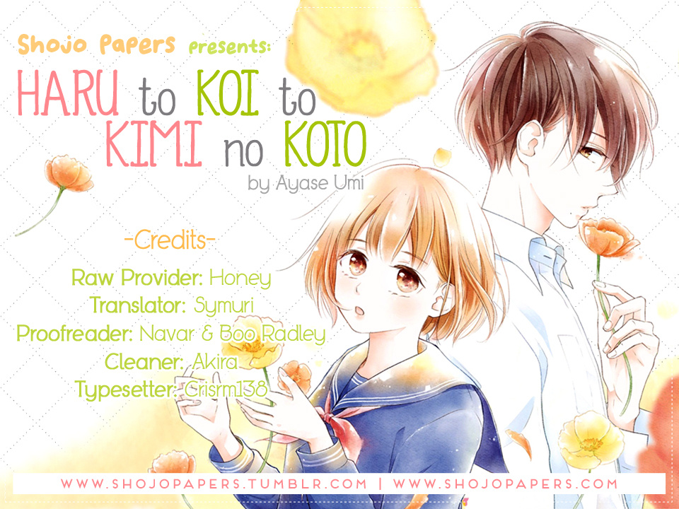 Haru To Koi To Kimi No Koto - Vol.2 Chapter 7