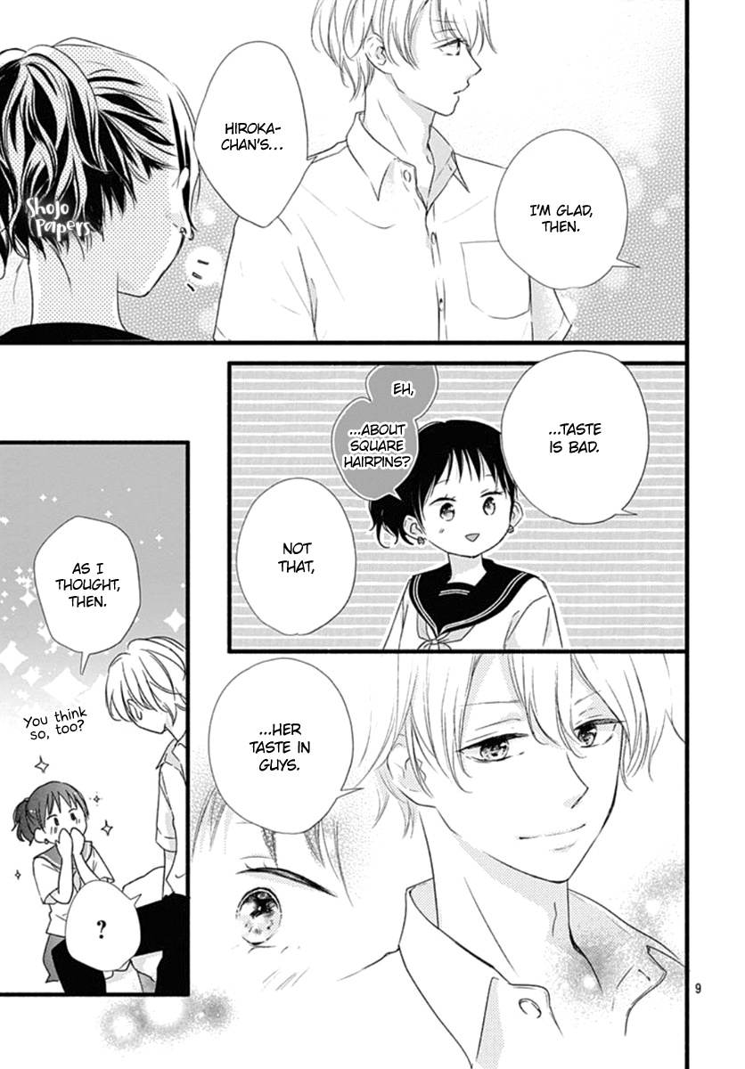 Haru To Koi To Kimi No Koto - Vol.2 Chapter 7