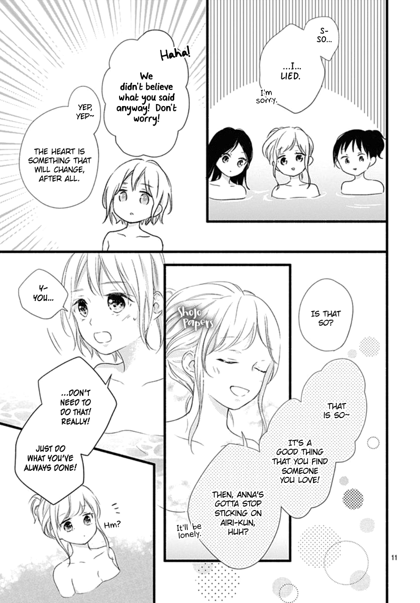 Haru To Koi To Kimi No Koto - Vol.2 Chapter 7