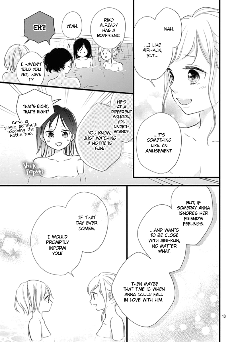 Haru To Koi To Kimi No Koto - Vol.2 Chapter 7